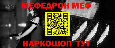 герыч Нальчик