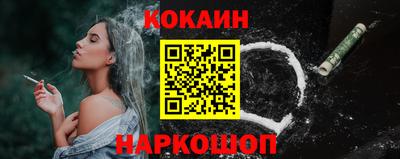 герыч Нальчик