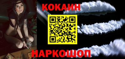 ECSTASY Нарткала