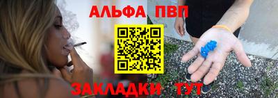 герыч Нальчик