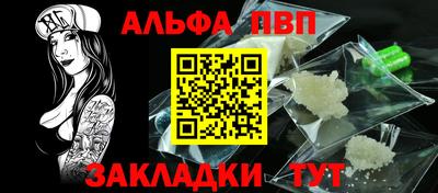 герыч Нальчик