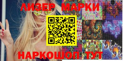 герыч Нальчик
