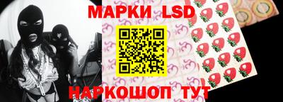 ECSTASY Нарткала