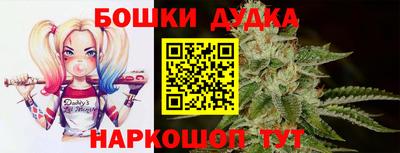 ECSTASY Нарткала