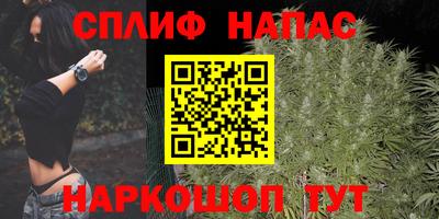 ECSTASY Нарткала