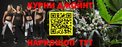герыч Нальчик