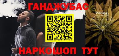 герыч Нальчик
