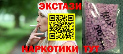герыч Нальчик