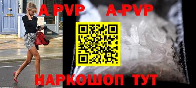 каннабис Новодвинск