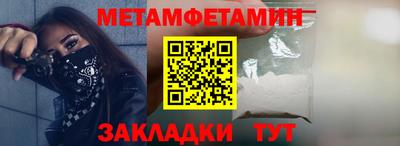 герыч Нальчик