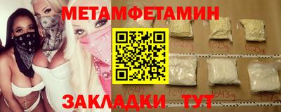 ECSTASY Нарткала