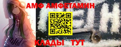 герыч Нальчик