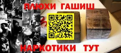 ECSTASY Нарткала