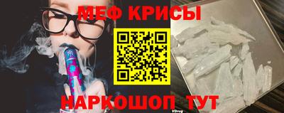 герыч Нальчик