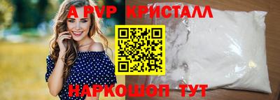 ECSTASY Нарткала