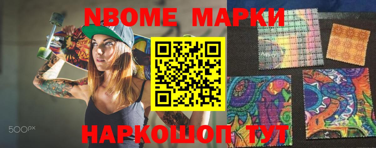 LSD-25 экстази ecstasy  Лсд 25 экстази кислота  Вход с VPN  Тихвин 